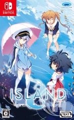 Island [Japanese]